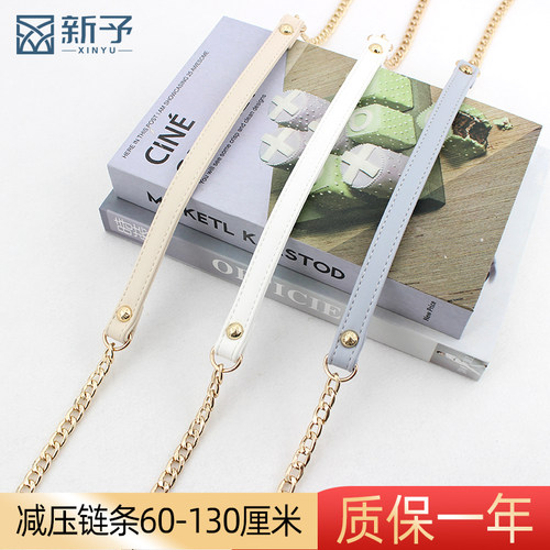灰色斜挎包链条减压金属背带单买