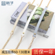 白色奶白灰色斜挎包背带子单买包包链条减压带链条带配件金属背带