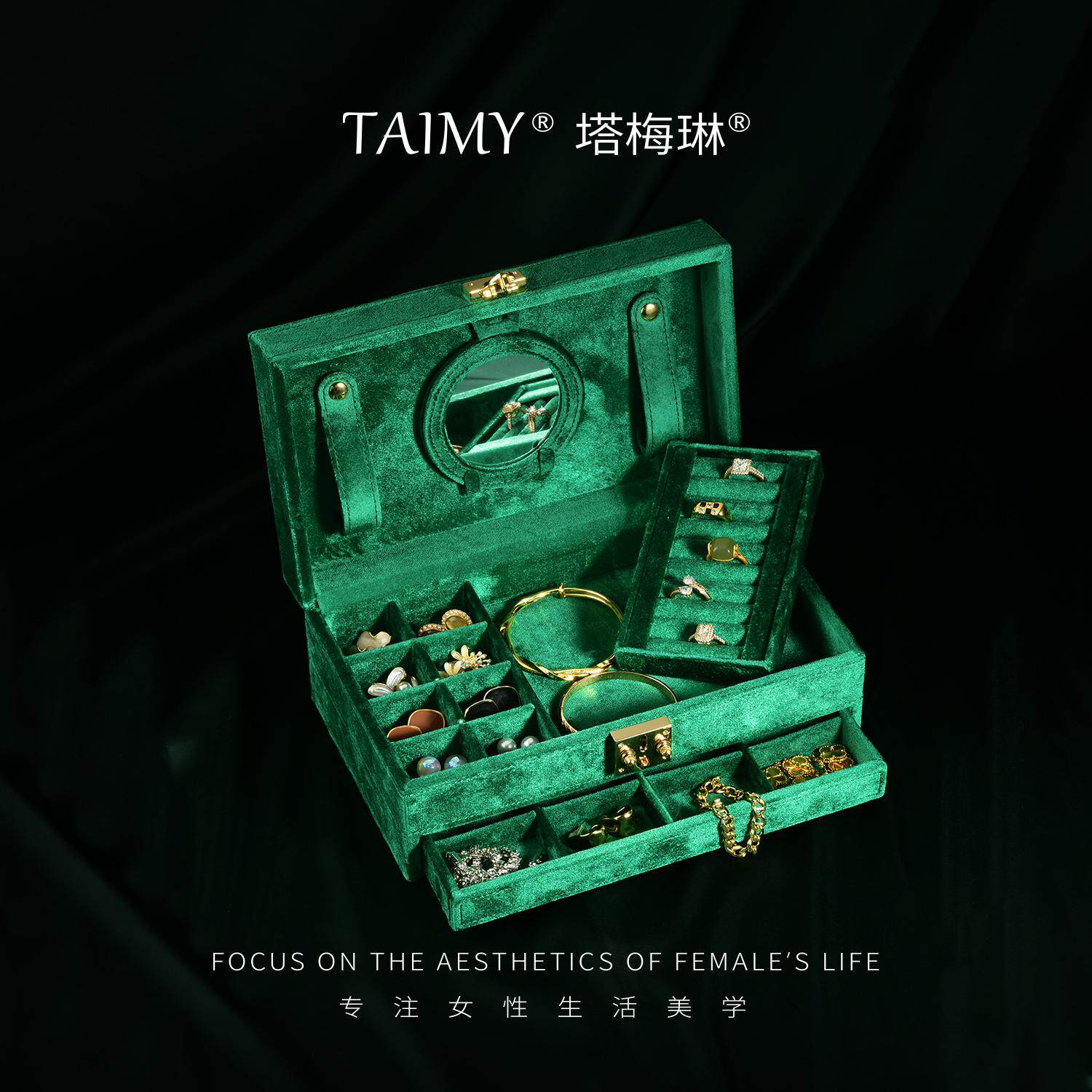 复古便携法式天鹅绒带镜子奢华
