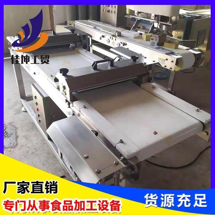 鸡胗鸭胗切花机 猪腰子切花机 鱿鱼切花机设备 厂家供应,清洗/食品/商业设备,肉制品加工设备,淘宝优惠券,粉丝福利购,淘宝优惠卷