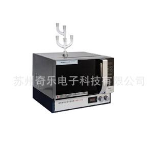 微波化学反应器WBFY-205微波化学萃取仪磁力搅拌微波合成萃取仪