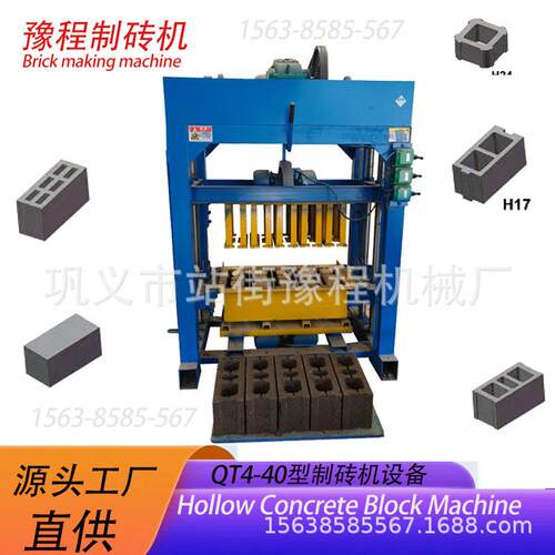 小型自动家用制砖机电动设备220vMachine use in molding blocks