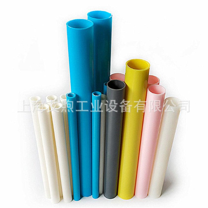 PVC彩色硬细管 ABS塑胶管玩具塑料管小口径PVC 3/4/5/6/8/10/12mm