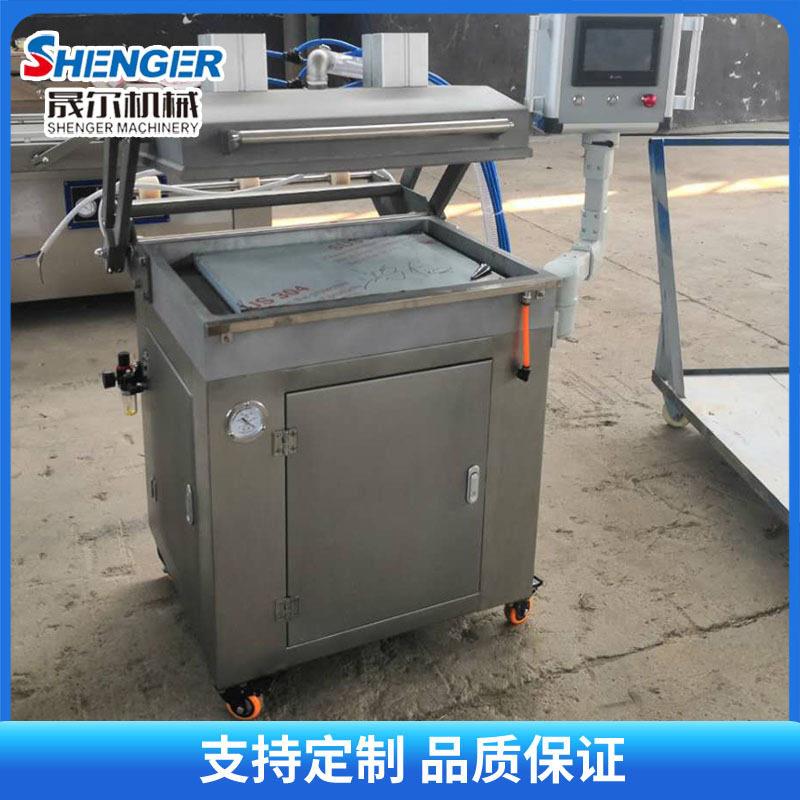 450型热收缩膜扇贝肉贴体机生鲜食品贴体包装机蟹棒牛排贴体机