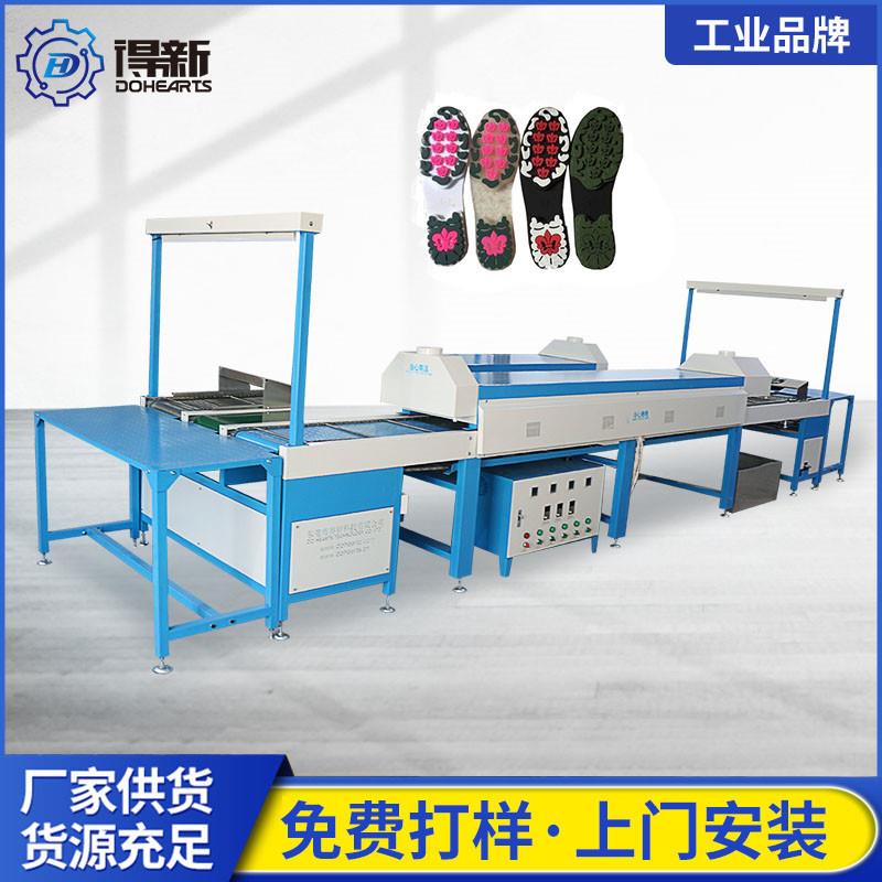 做pvc鞋底机器 滴塑防滑软胶鞋底机器 滴塑全自动生产线机械