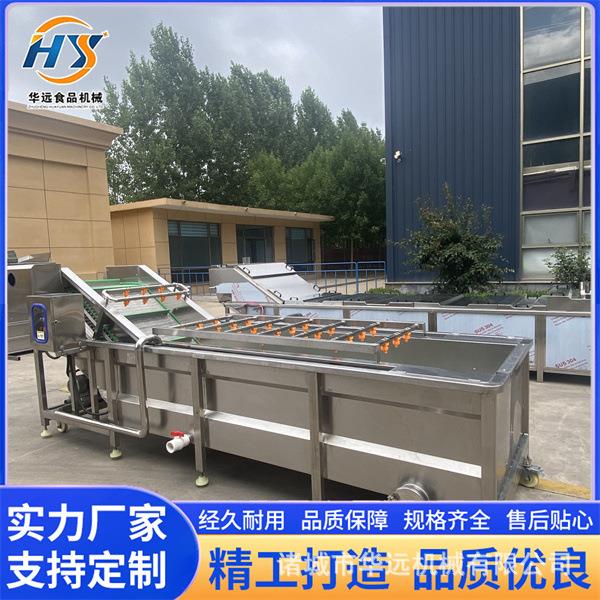 商用竹笋酸笋加工设备 桑芽菜漂烫杀青生产线 饮料杀菌冷却线