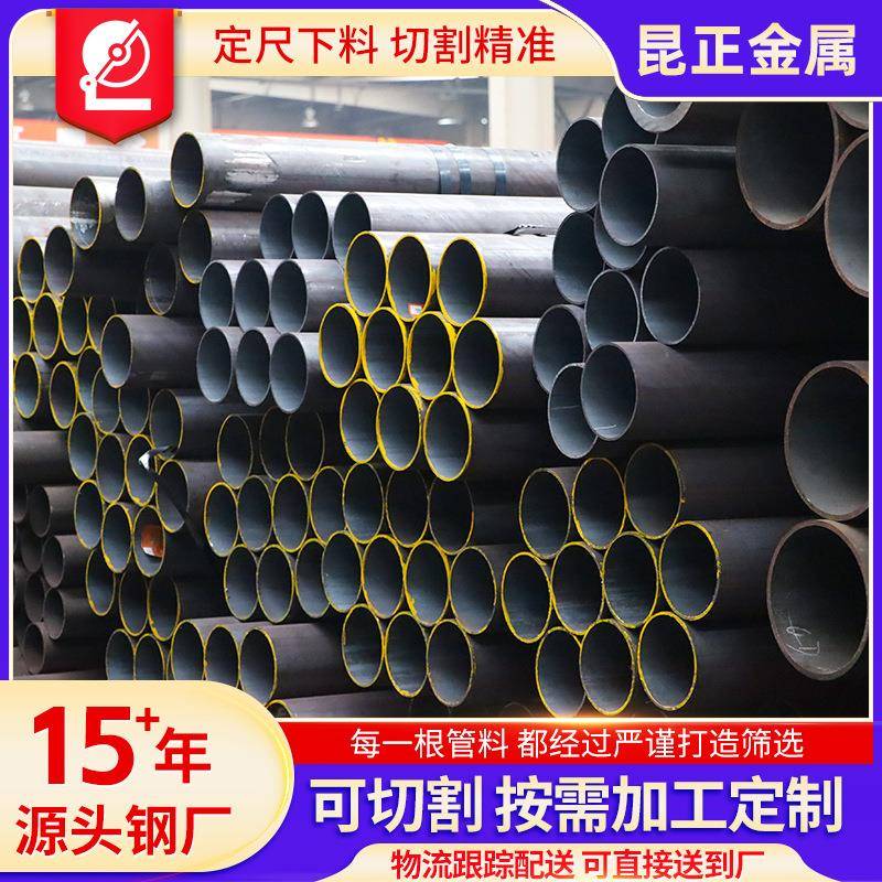 热轧无缝钢管12cr1movg合金锅炉管15CrMoG高压锅炉管合金无缝管