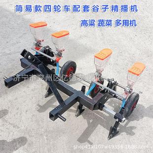 甘肅熱銷谷子蔬菜精播機(jī)手扶車微耕機(jī)配套使用小顆粒種子精播機(jī)