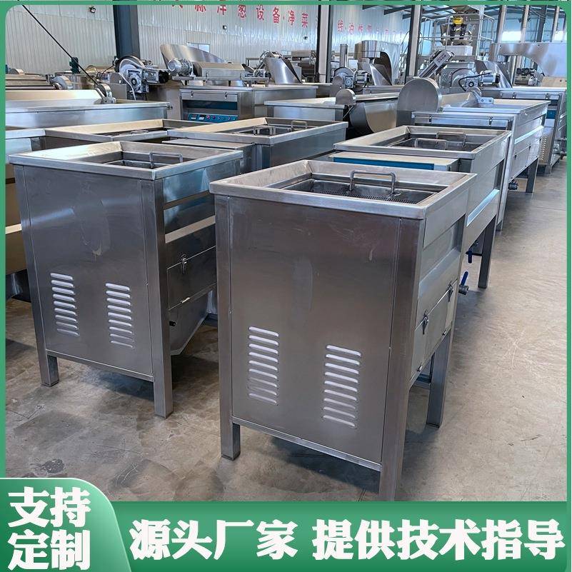 薯条加工流水线设备酒鬼花生油炸花生机蚕豆零食加工油炸机