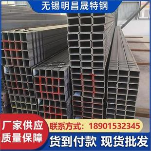 76方管Q235B 机械制造用76 Q355B Q355D方管厂家 85方管