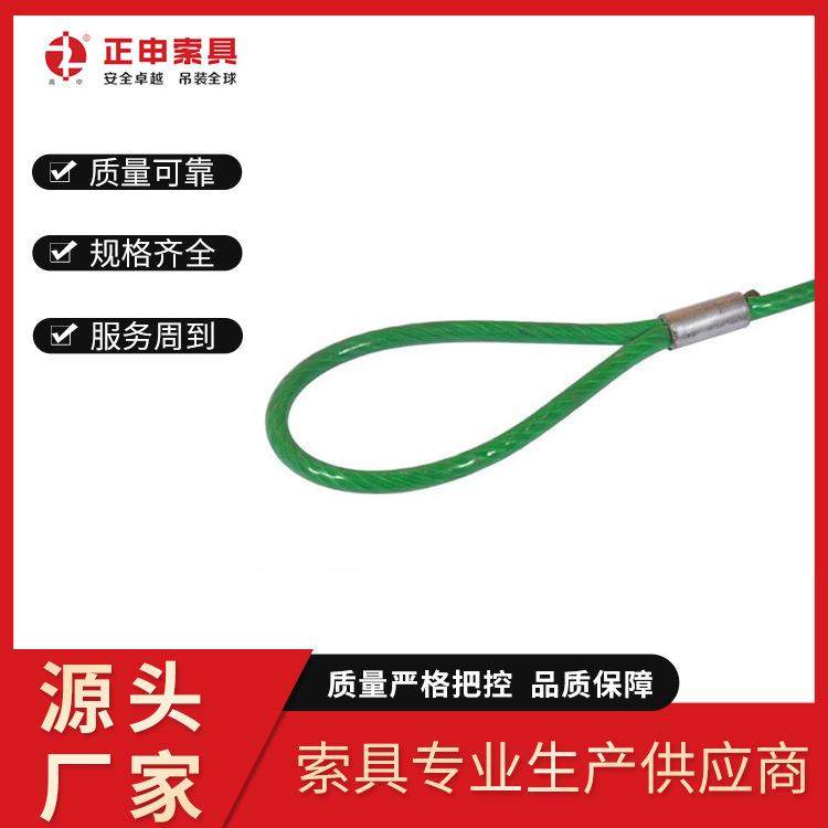 厂家压制钢丝绳 镀锌钢丝绳 耐磨起重钢丝绳索具,金属材料及制品,金属丝/绳/缆,淘宝优惠券,粉丝福利购,淘宝优惠卷