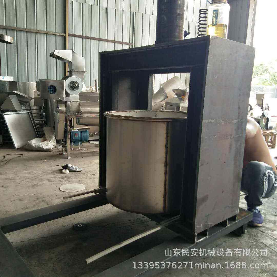 商用苹果刺梨菠萝榨汁机秋葵汁液压榨机大型工业黄精粉碎原汁机