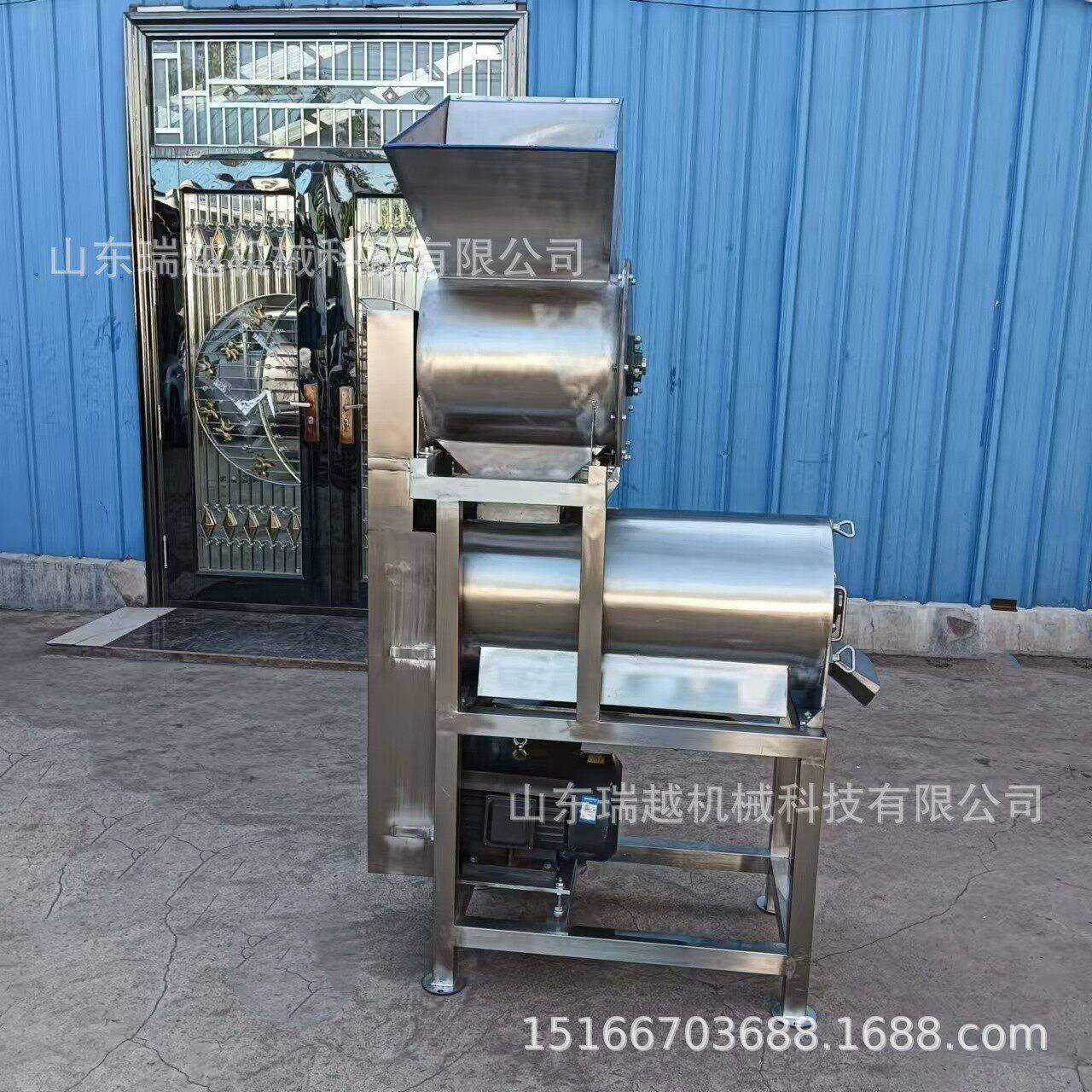不锈钢百香果去皮打浆机工业山双道打浆机商用樱桃去核打浆机