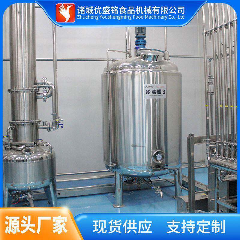 全自动酵素口服液灌装设备 果汁杀菌流水线 实验型矿泉水消毒机器
