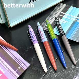 betterwith漫游系列复古拼色工业风手感子弹头巨墨顺滑中性笔0.5