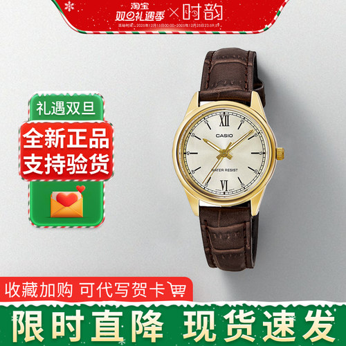 卡西欧手表女005gl复古时尚礼物