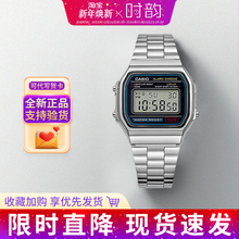 CASIO卡西欧手表学生经典复古小方块防水电子表A158W A159 A168礼