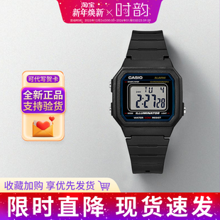 CASIO卡西欧手表学生男女小方块复古防水电子表W 1A9A礼物 217H