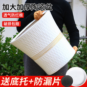 陶瓷花盆大口径高颜值特带托盘简约白色客厅落地盆栽加厚绿植盆栽