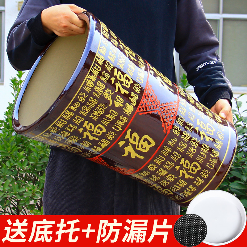 陶瓷落地中式加厚便宜大花盆