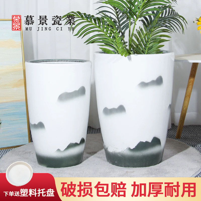 新中式简约陶瓷大花盆创意个性现代水墨天堂鸟发财树大盆栽通用