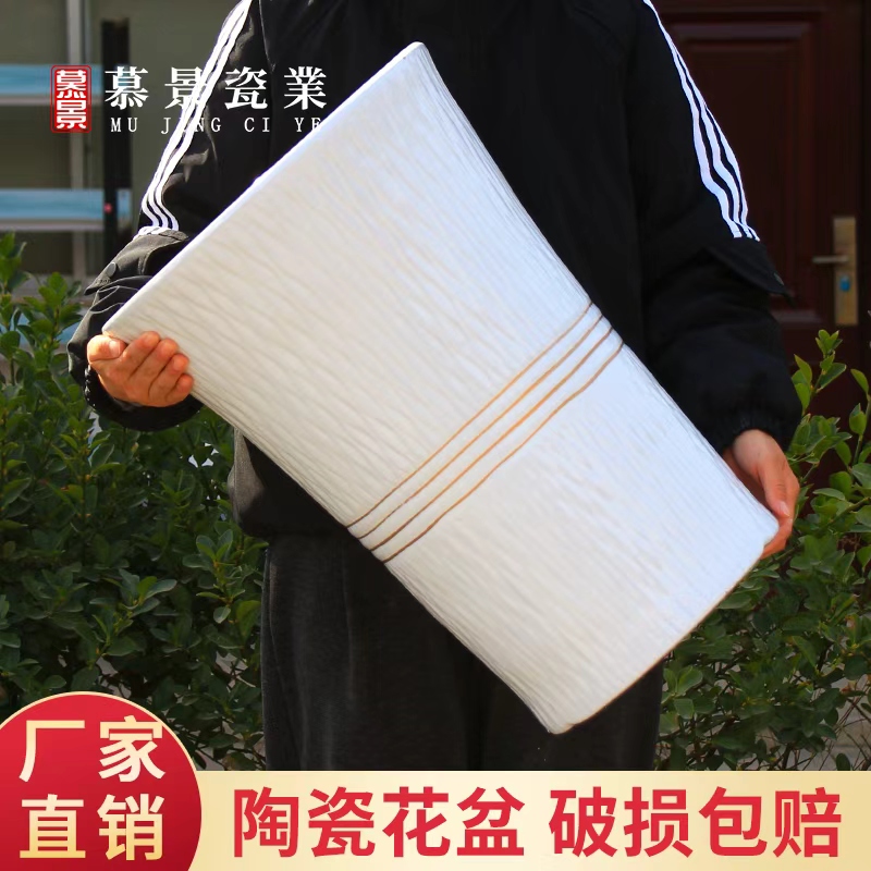 高档陶瓷花盆简约大号特大号耐用