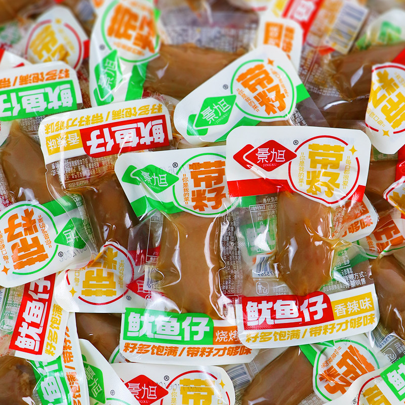 景旭带籽鱿鱼仔香辣鳕鱼籽烧烤辣味带籽墨鱼仔办公室海鲜零食小吃