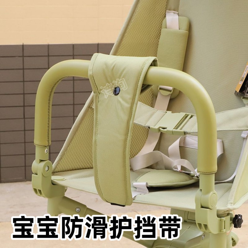 婴儿车前跨带宝宝防滑掉落推车配件遛娃神器皮质保护挡裆部安全带