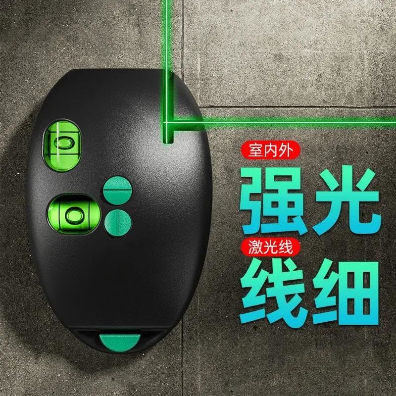 90度电子直角水平仪地线墨斗自动打线器投线仪绿外线