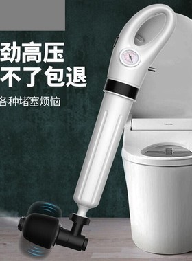 马桶疏通器通下水道专用工具厕所管道堵塞一炮通地漏新型通渠