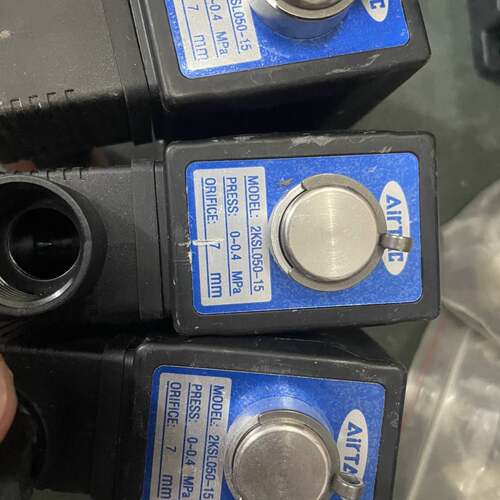 可维修2KSL050-15，亚德克电磁阀
