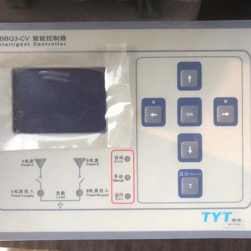 可维修TYTTBBQ3-CV，泰永双电源智能控制器。
