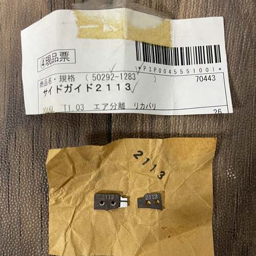可维修/TOKYO WELD，/，2016L，东京熔接测包机编带机分