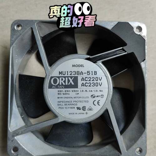 可维修ORIX ebmpapst 4656N/4650，德国