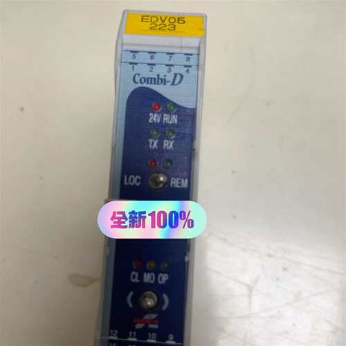 维修HANLA IMS Combi-D阀门控制模块，型号EDV0议价