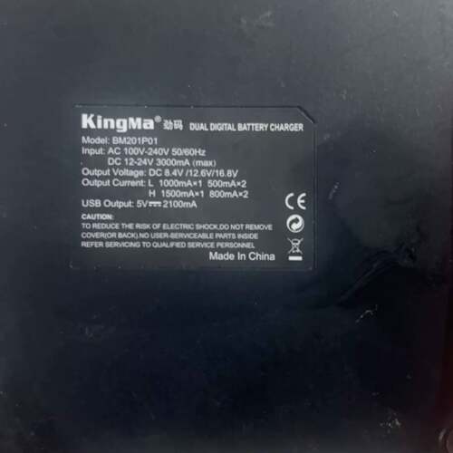 可维修kingma 劲码 BM201P01 双电座充，7个，支持S议价