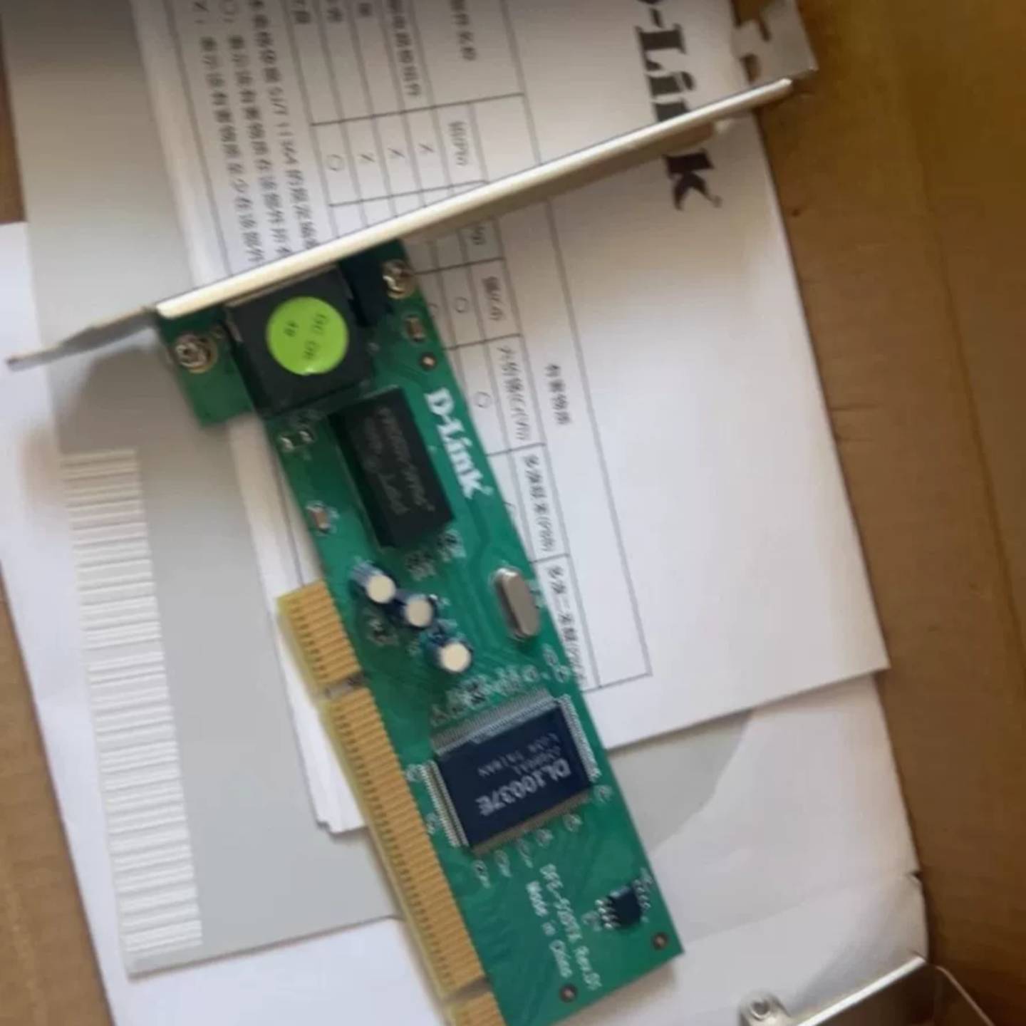 可维修D-Link DFE-530TX PCI网卡 件 带原包议价
