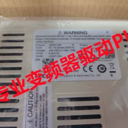 可维修TSDA-15B