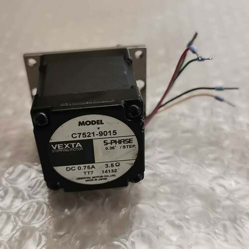 可维修C7521-9015，步进
