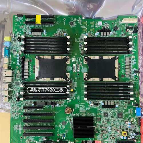 维修成色很好  T7920双路主板RN4P议价