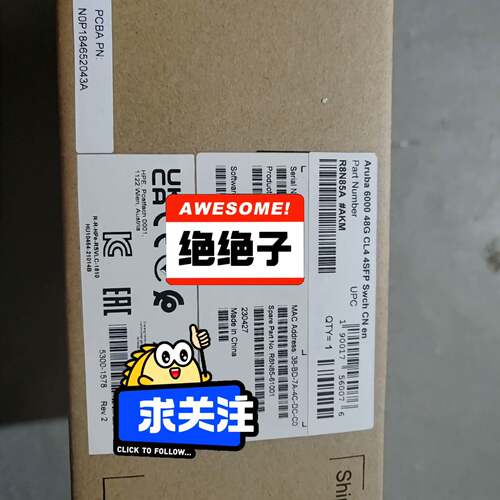 可维修R8N85AAruba 6000 48G CL，行货未开封