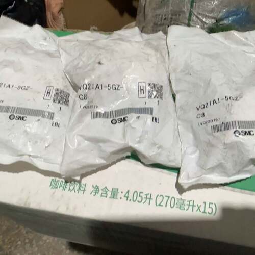 可维修SMC，VQ21A1-5GZ-C8，的三通电磁阀