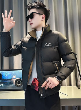 155小码男装矮个子S号XS立领加厚棉服男保暖棉衣棉袄短款修身外套