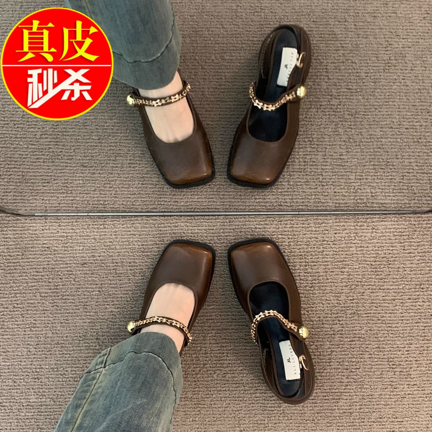 法式粗跟方头复古链条包头凉鞋女2025春夏季高跟黑色玛丽珍晚晚鞋
