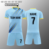 郑州外贸足球服定制羽毛球乒乓球运动套装 小学生速干训练服 夏短袖