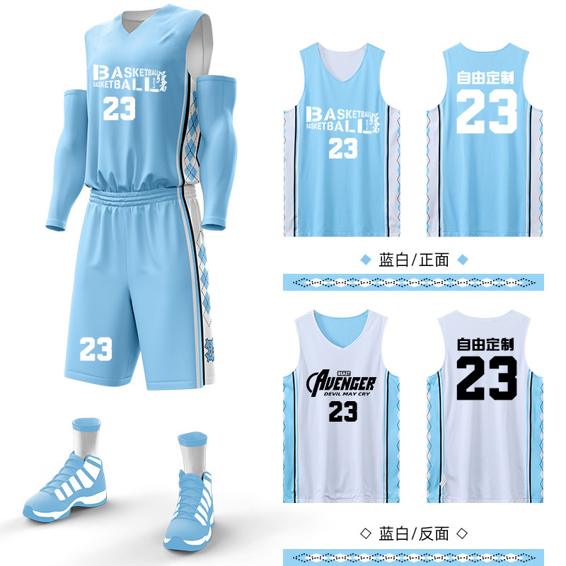 双面篮球服套装大学生运动背心图片