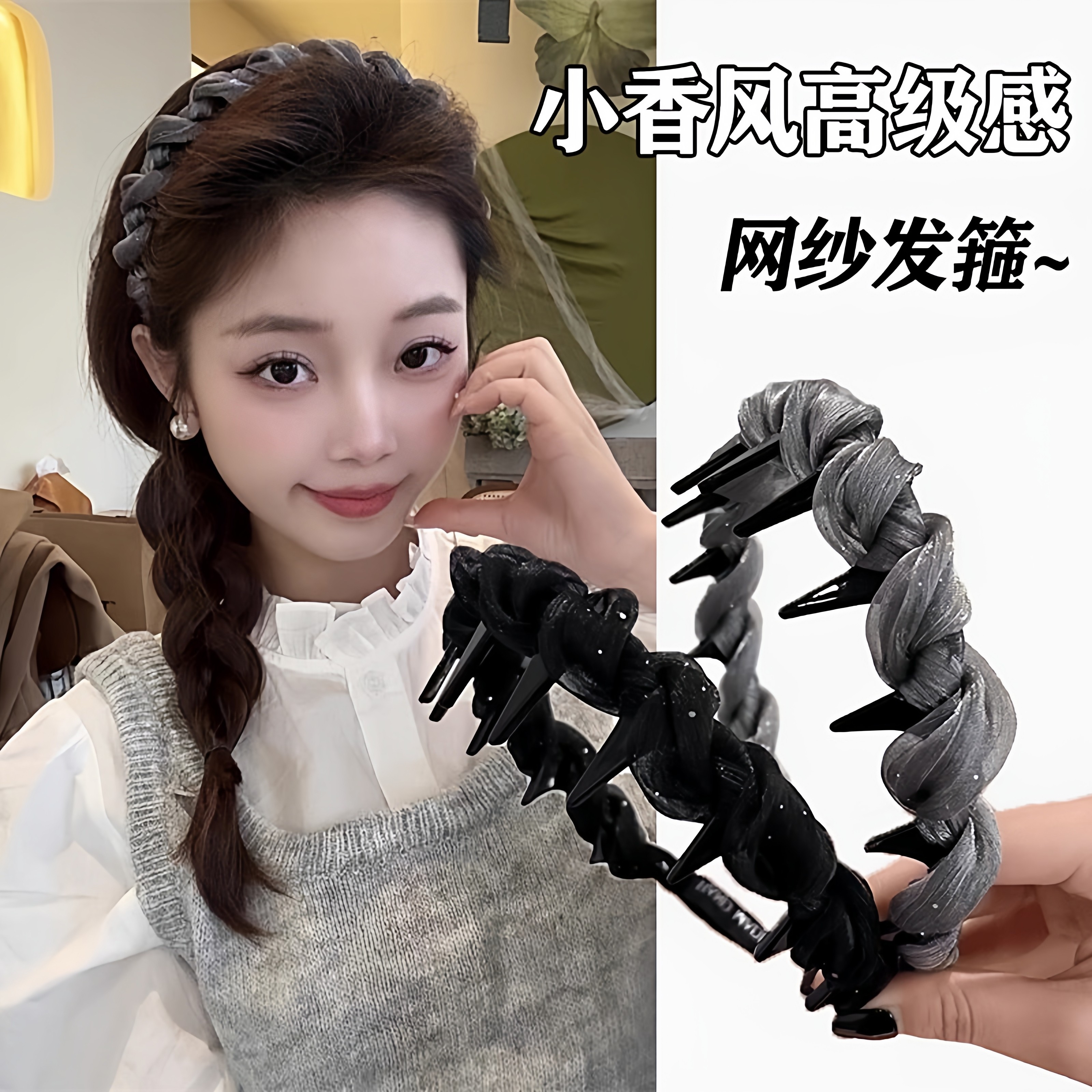 小香风发箍成人新款波浪轻奢