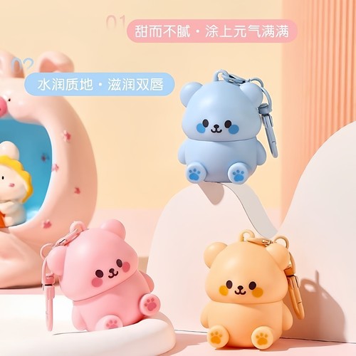 宝宝儿童护唇膏滋润保湿