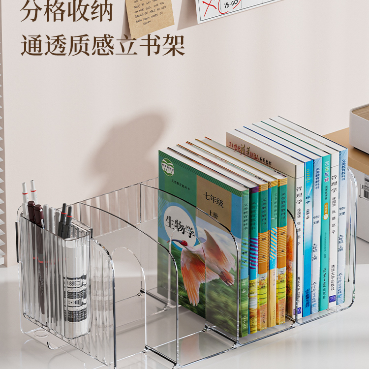桌面收纳盒抽屉式学生宿舍书桌