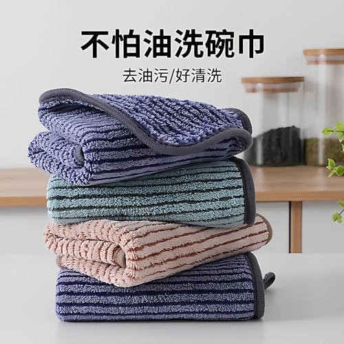 厨房抹布不沾油洗碗布巾